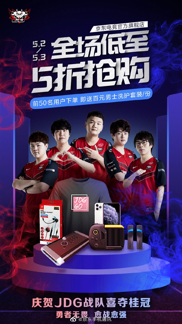在篮球运动