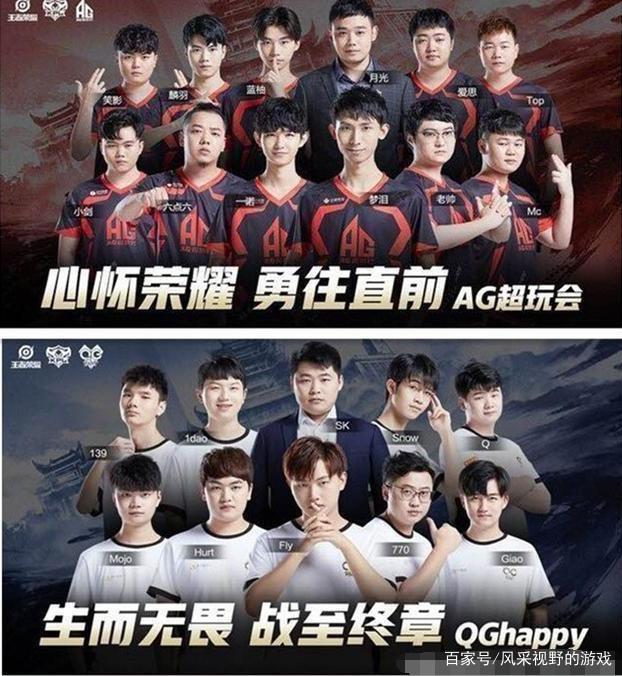 使管理权力