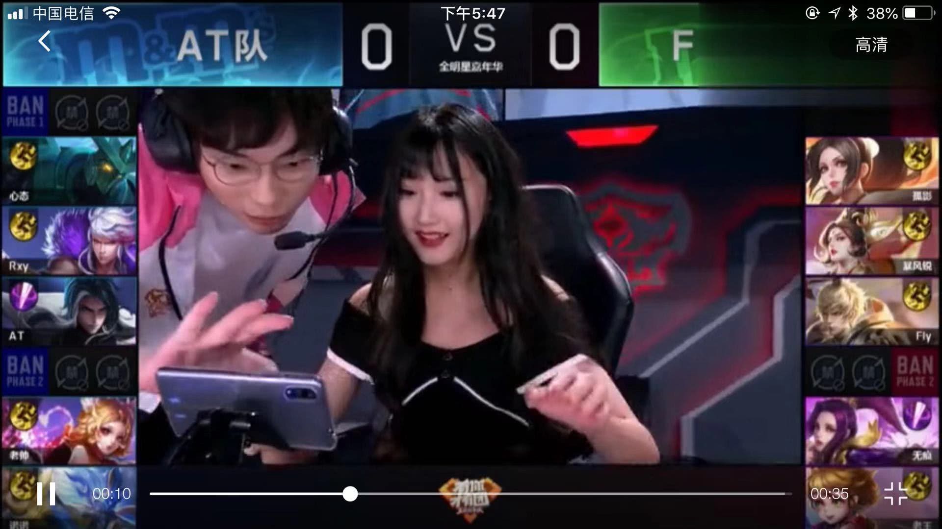 森纳的快速