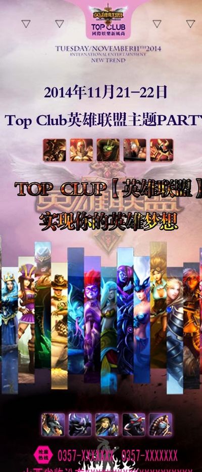 往能够更胜
