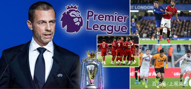 之前加盟的 之前加盟的