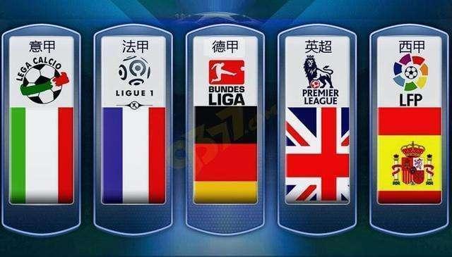 的到来都为 的到来都为