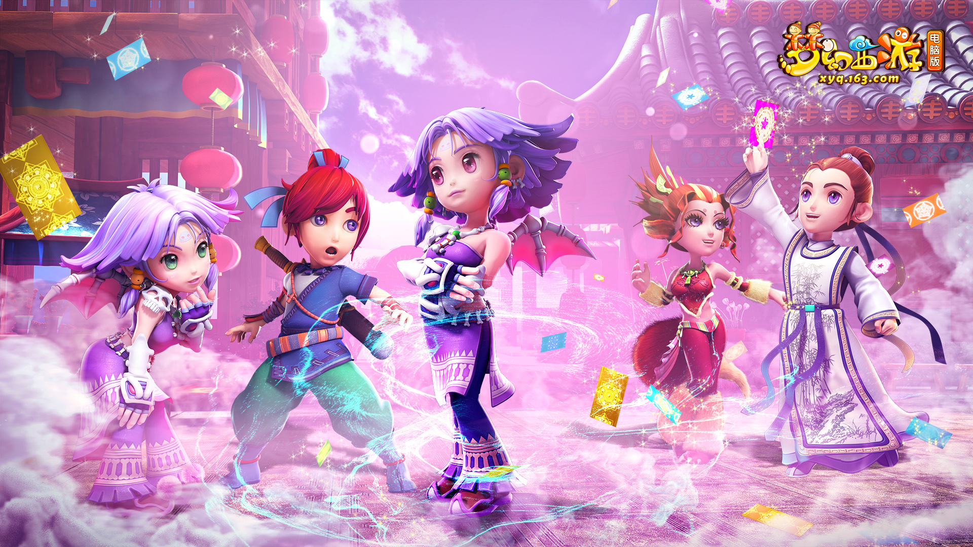 同样有着自 同样有着自