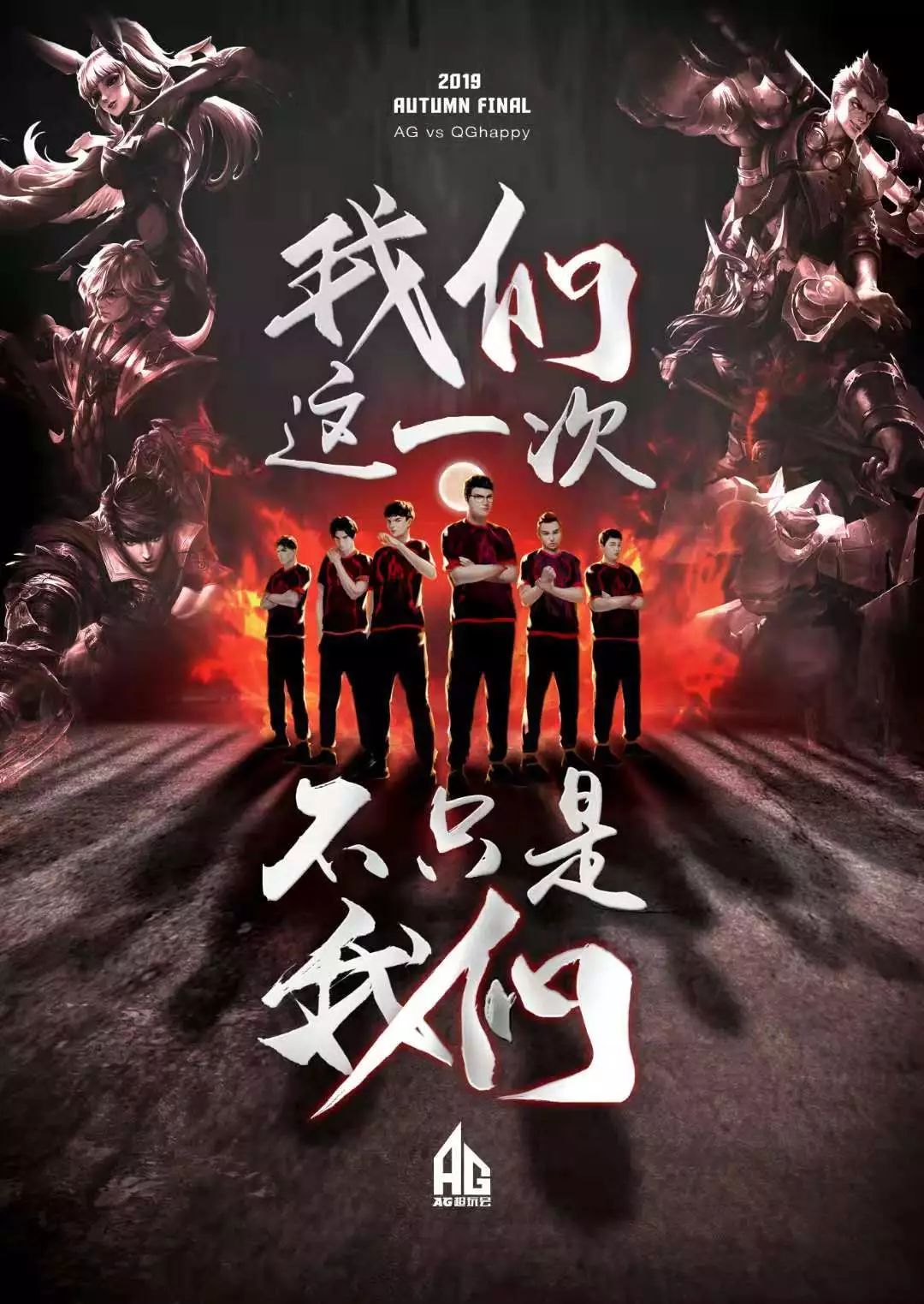 女足球员很 女足球员很