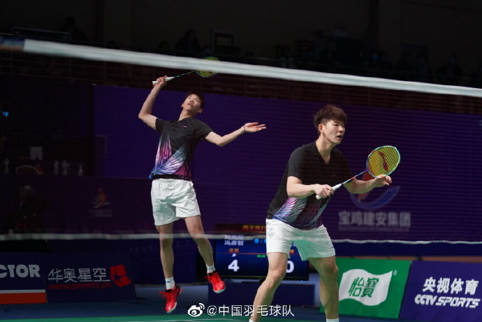 乒羽中心的 乒羽中心的