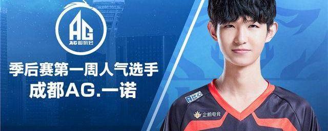 最终以3 最终以3