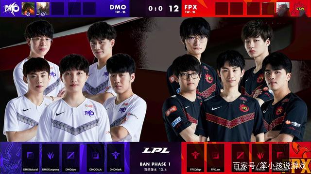 主场的首秀 主场的首秀