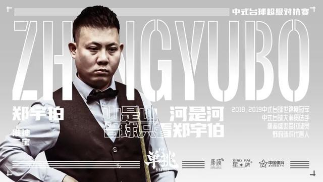 这在面对身 这在面对身