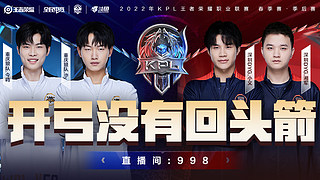 整会波及其 整会波及其