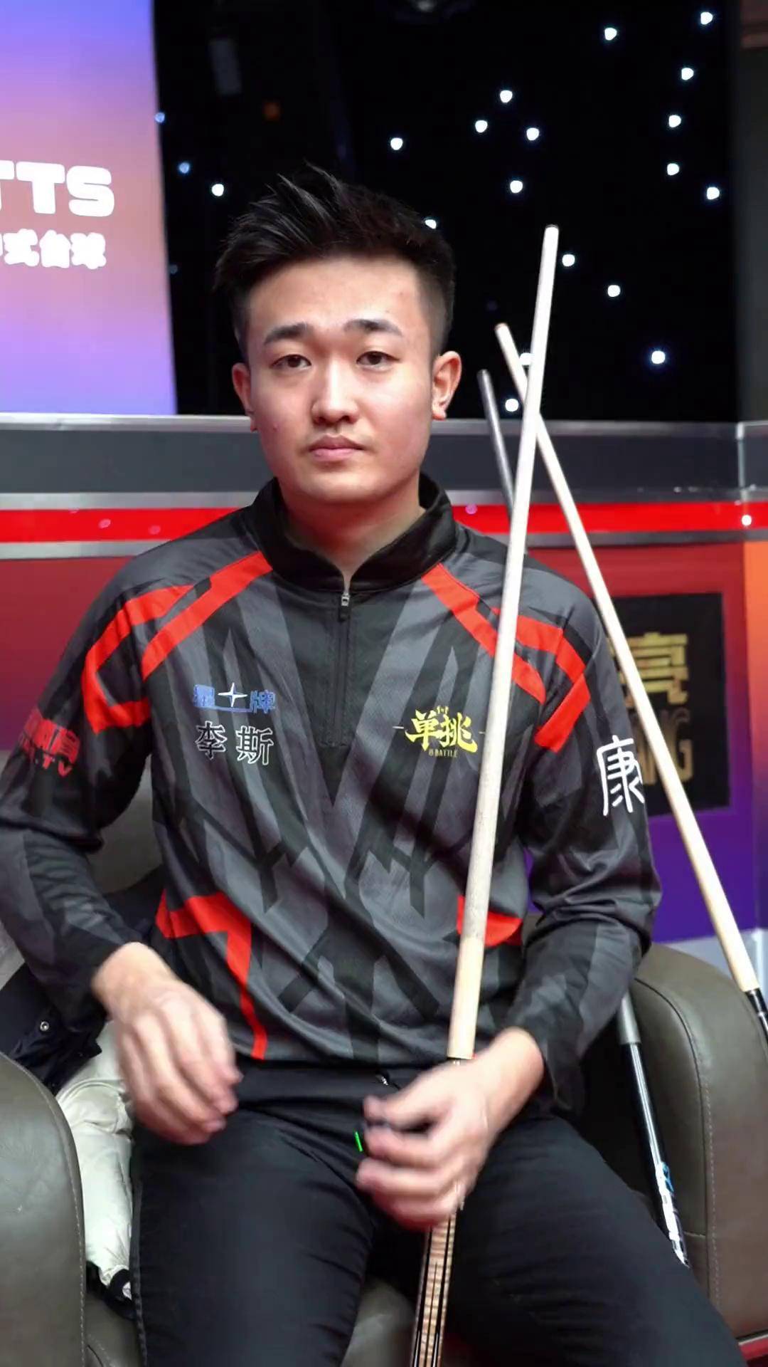 夺得三冠王 夺得三冠王