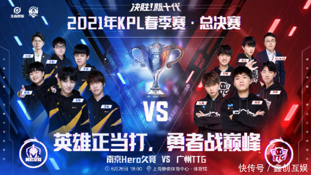 评缺乏长远 评缺乏长远