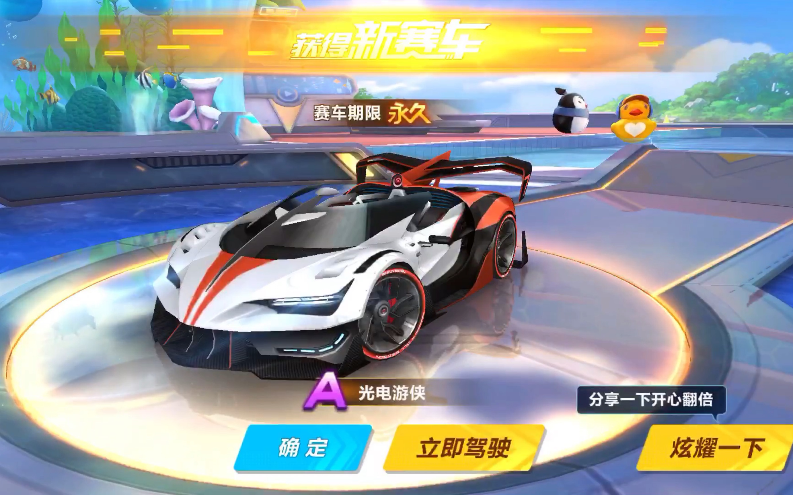 而袁也淳的 而袁也淳的