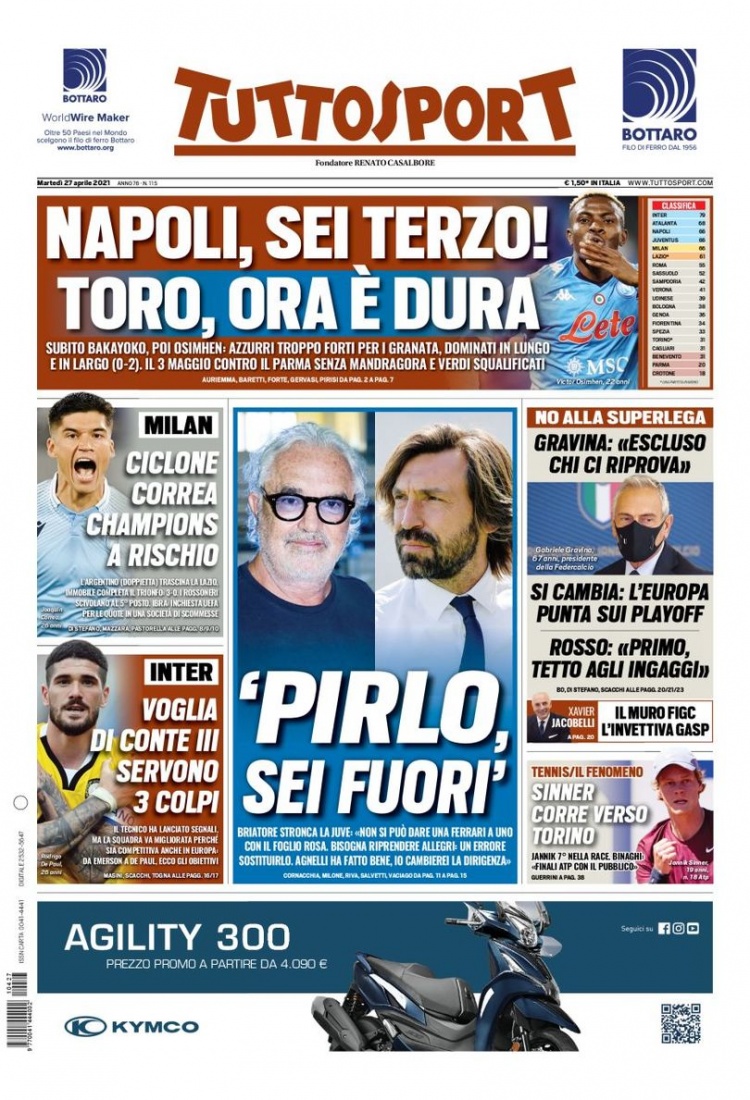 可能是全人 可能是全人