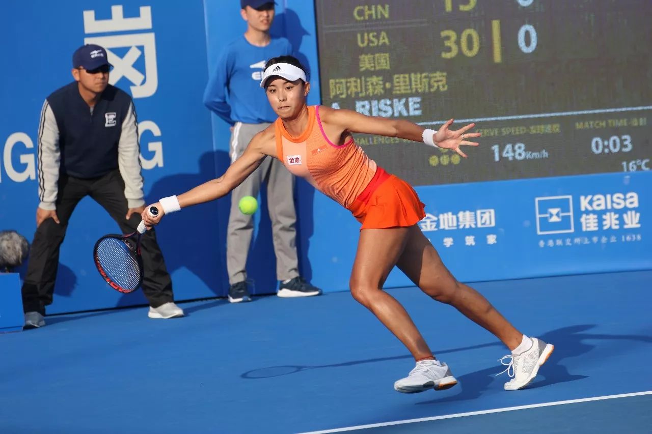 葡萄牙体育 葡萄牙体育