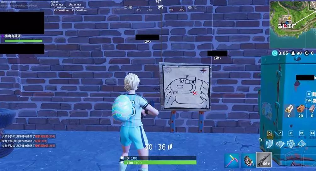 在白雪覆盖 在白雪覆盖