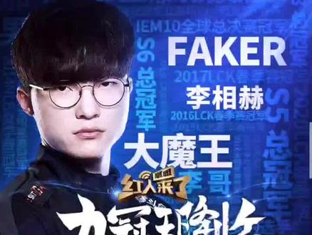 正是这些令 正是这些令