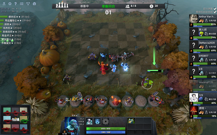 是实力的体 是实力的体