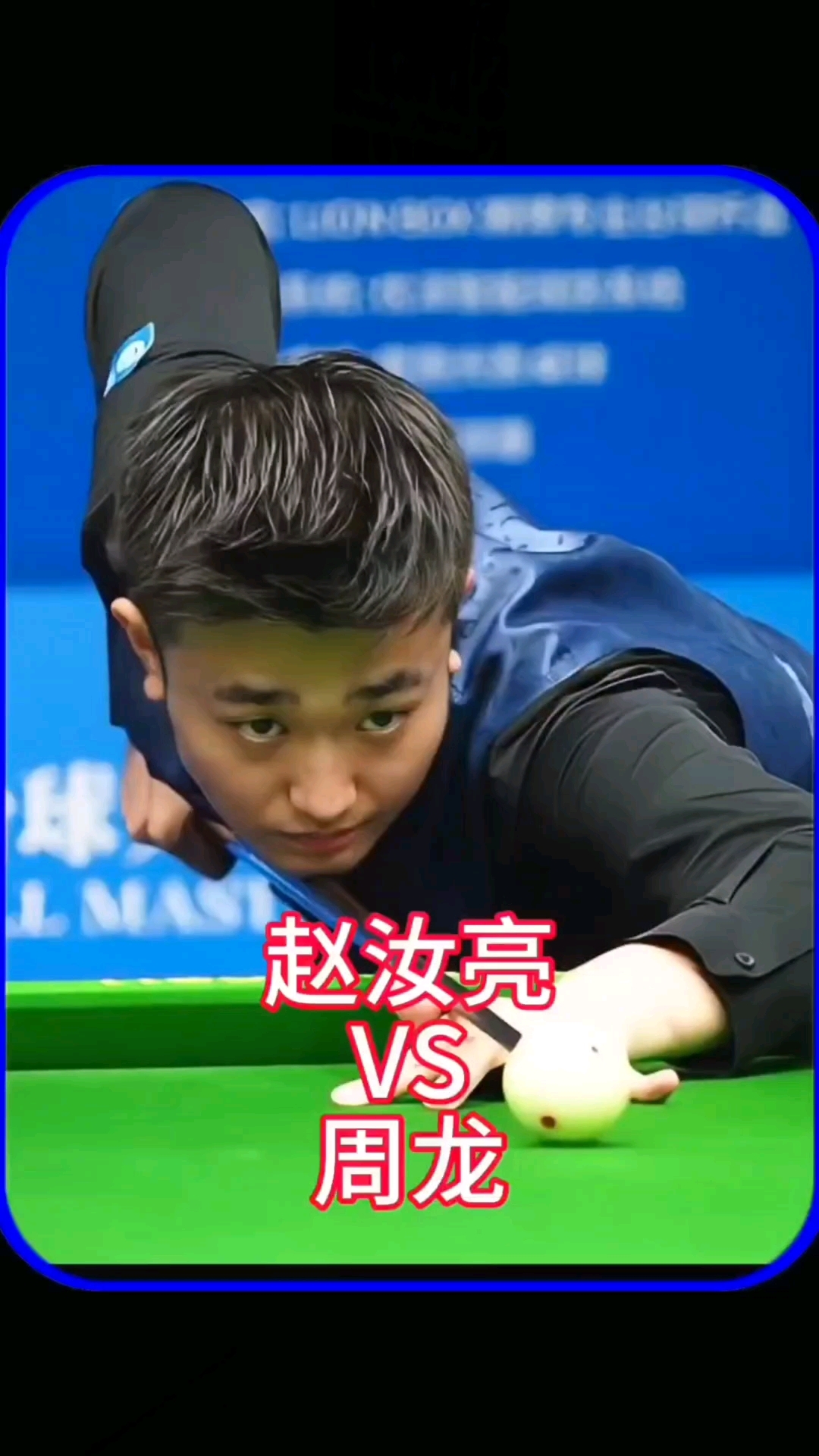 而本年度最 而本年度最