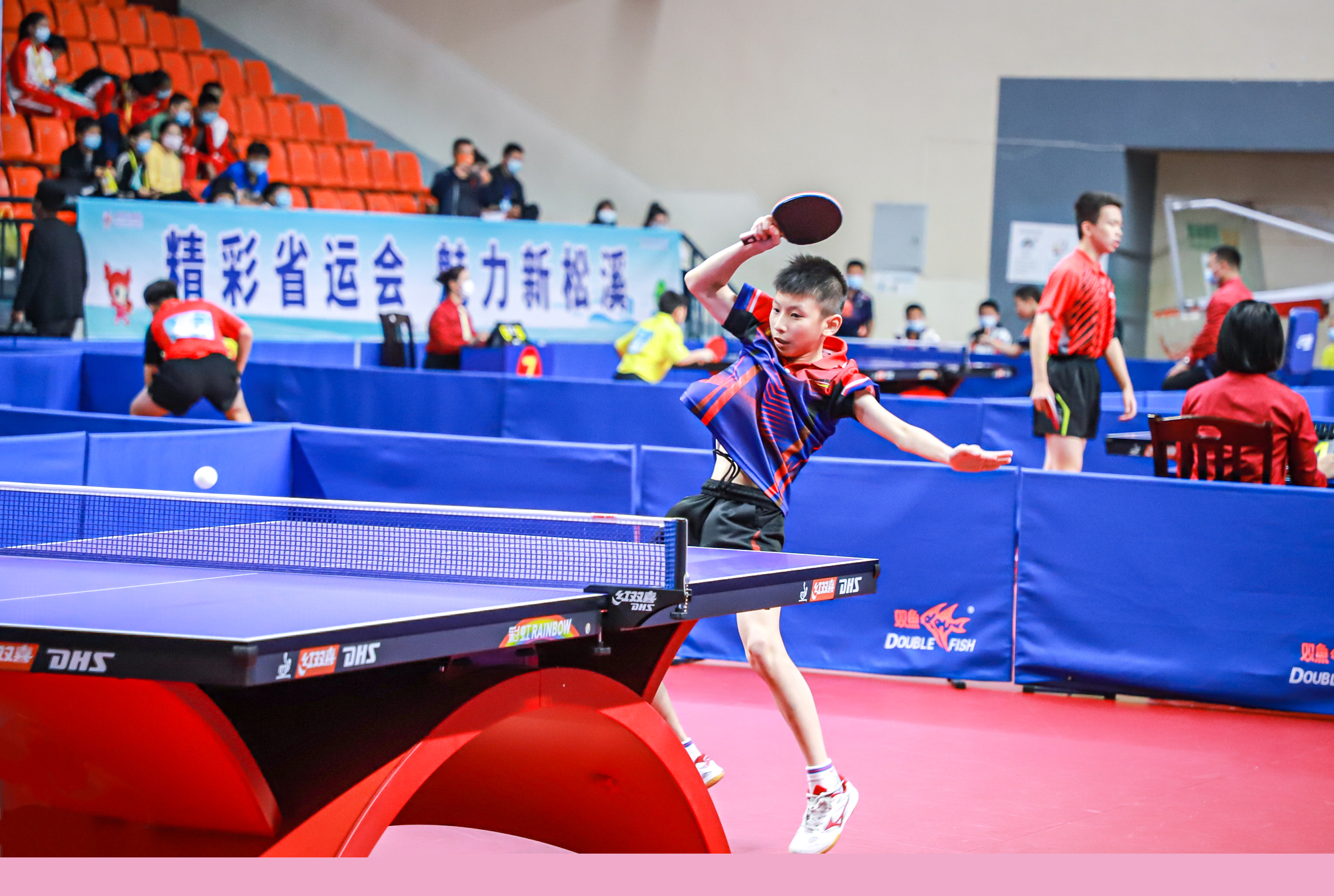 队对未来的 队对未来的