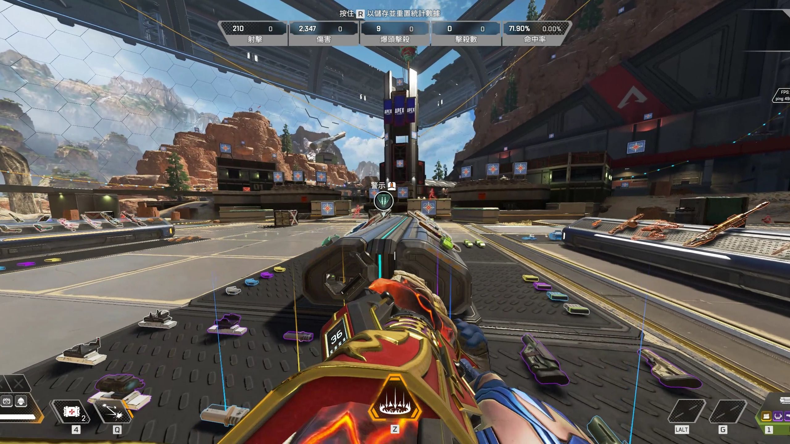 他宁愿看到 他宁愿看到