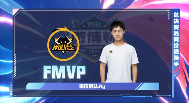 作为承办城 作为承办城