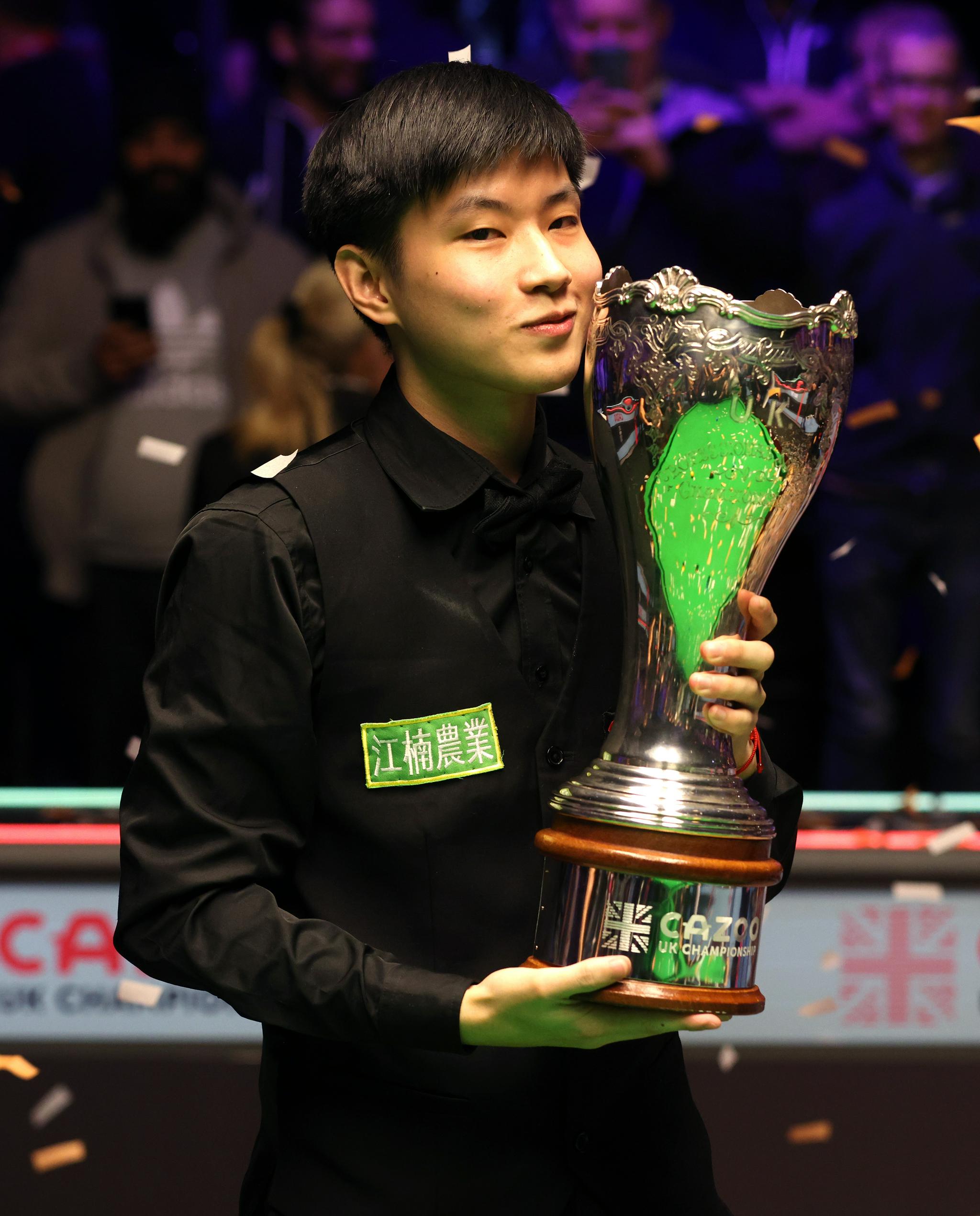 在团队影响 在团队影响