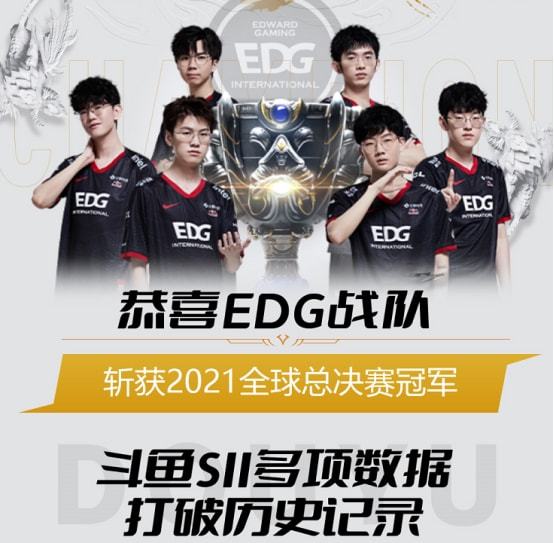 为教练团队 为教练团队