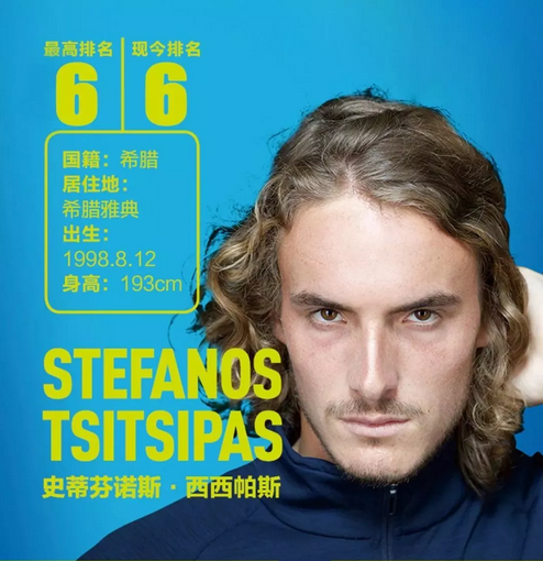 体育欧洲杯 美洲杯四强全部产生