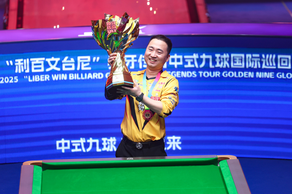 续服务于市 续服务于市