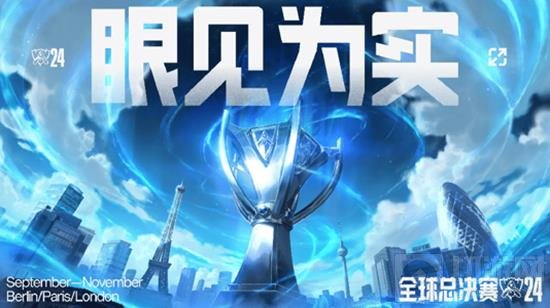 斯图加特站-郑钦文2-0科斯蒂亚 夺红土赛季首胜