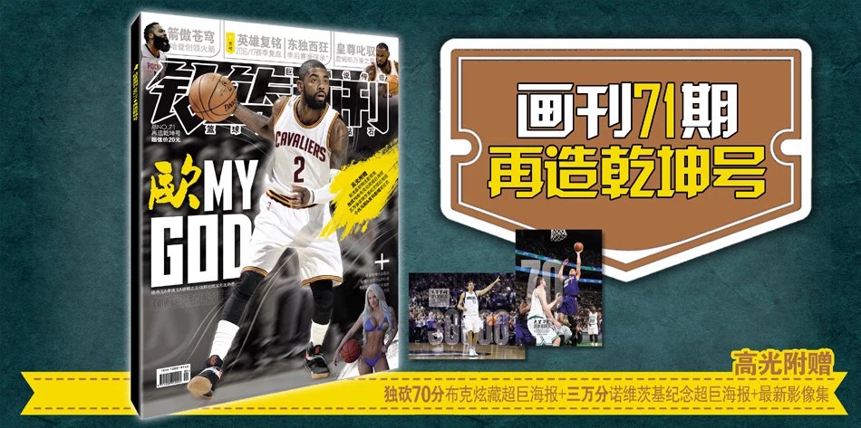 与转换中让 与转换中让