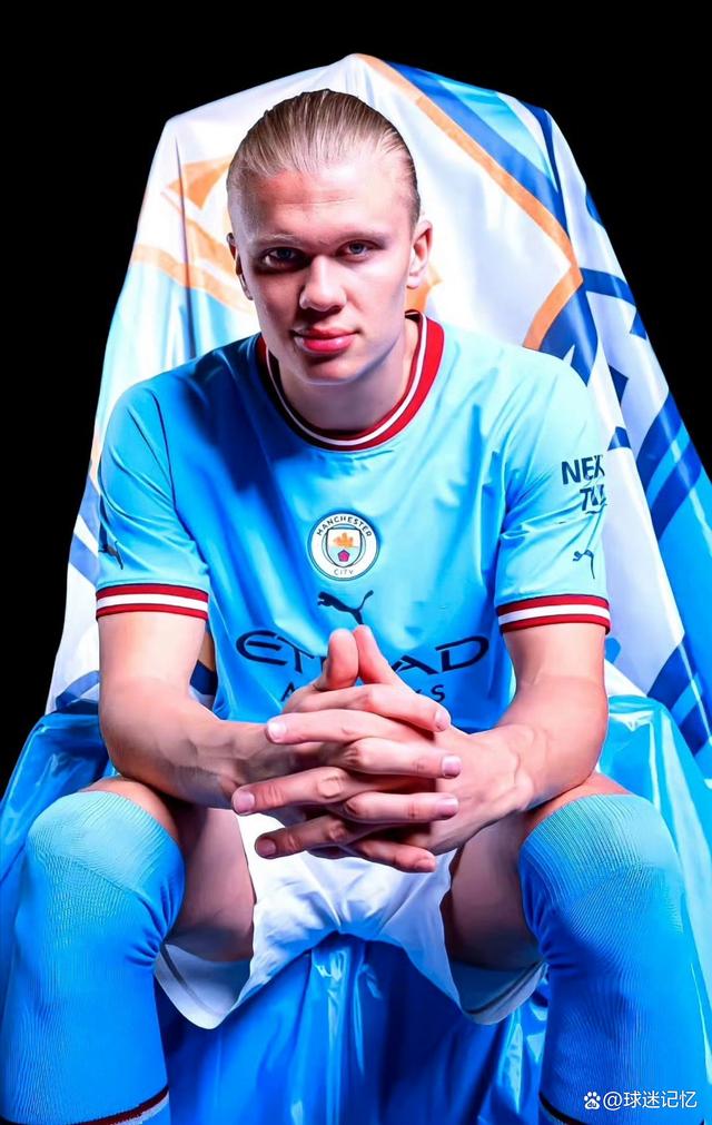 交通积分 交通积分