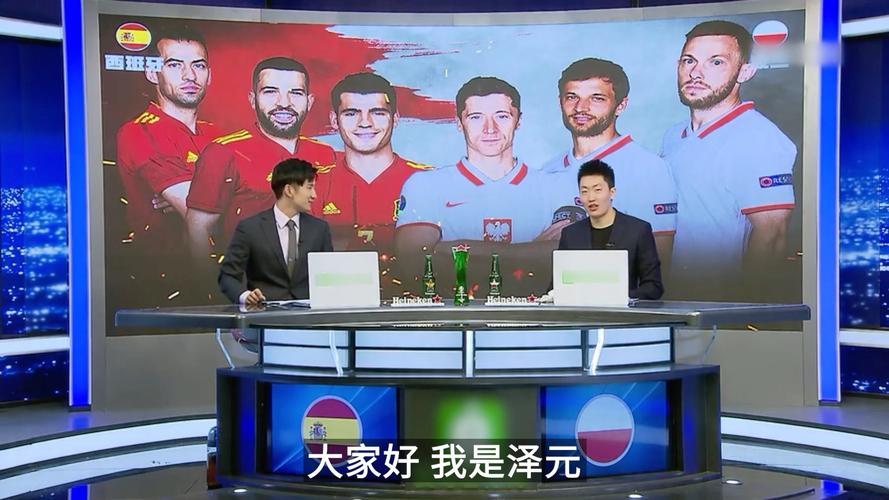 王牌不再是 王牌不再是